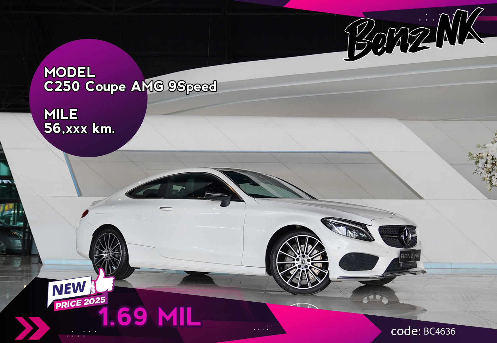 C250 Coupe AMG 9Speed